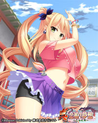 Rule 34 | 1girl, arm up, bike shorts, blonde hair, bracelet, breasts, character request, cloud, copyright name, crop top, curly hair, dancing, day, earrings, green eyes, jewelry, koihime musou, long hair, midriff, miniskirt, navel, official art, outdoors, pink shirt, pochadon, shirt, shorts, shorts under skirt, skirt, sky, solo, twintails, two side up, very long hair, wind, wind lift
