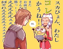 Rule 34 | 1girl, 2boys, ahsoka tano, anakin skywalker, brown hair, closed eyes, colored skin, despicable me, gloves, goggles, heterochromia, looking at another, minion (despicable me), multiple boys, smile, star wars, star wars: the clone wars, tagme, tentacle hair, translation request, yellow background, yellow skin