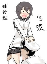 Rule 34 | &gt; &lt;, 10s, 1boy, 1girl, admiral (kancolle), black hair, blush, closed eyes, drinking pee, faceless, faceless male, hand on another&#039;s head, hat, hayasui (kancolle), kantai collection, open mouth, tears, y.ssanoha