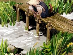Rule 34 | 1boy, ajirogasa, arm support, borrowed character, bridge, chabi (amedama), closed mouth, covered eyes, day, from side, grass, hand on own knee, hand up, hat, japanese clothes, knees up, male focus, nature, original, otter tail, outdoors, plant, river, rock, sandals, shadow, solo, squatting, sunlight, tail, tail raised, translation request, water, wide shot, wooden bridge, zouri