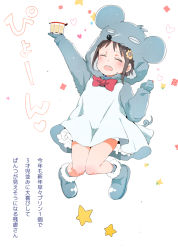 Rule 34 | 1girl, :d, animal costume, animal ears, animal hood, ano ko wa toshi densetsu, arm up, blush, boots, brown hair, chinese zodiac, dress, closed eyes, fake animal ears, flower, food, fur-trimmed boots, fur trim, gomennasai, grey dress, grey footwear, grey mittens, grey socks, hair flower, hair ornament, holding, holding food, hood, hood up, hooded dress, long sleeves, mittens, mouse costume, mouse ears, mouse girl, mouse hood, mouse tail, open mouth, orange flower, outstretched arm, pudding, sidelocks, smile, socks, solo, star (symbol), tail, teeth, translation request, upper teeth only, year of the rat, zangyaku-san