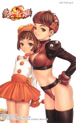 Rule 34 | 2006, 2girls, age difference, arms behind back, atlus, bikini, bikini bottom only, black legwear, bob cut, breasts, brown eyes, brown hair, buttons, card (medium), child, cleavage, cleavage cutout, clothing cutout, copyright name, cowboy shot, crop top, dated, dual persona, flat chest, from side, frown, gloves, gouketsuji ichizoku, groin, hananokouji kurara, hand on another&#039;s head, hand on own hip, hat, holding, juliet sleeves, large breasts, leaning forward, logo, long sleeves, looking at viewer, magical girl, midriff, miniskirt, multiple girls, nakano tomokazu, navel, non-web source, not for sale, official art, phonecard, pleated skirt, puffy sleeves, sega, shirt, short hair, simple background, skindentation, skirt, spikes, standing, super kurara, swimsuit, thighhighs, time paradox, turtleneck, wand, white background