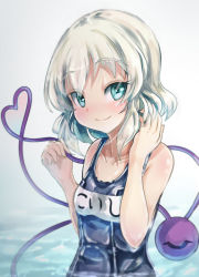 Rule 34 | 1girl, aqua eyes, bare shoulders, blush, closed mouth, closed eyes, hand in own hair, hand up, heart, heart of string, holding, komeiji koishi, name tag, one-piece swimsuit, opanchu (pixiv259683), school swimsuit, short hair, silver hair, skin tight, smile, solo, string, swimsuit, text focus, third eye, touhou, tsurime, upper body