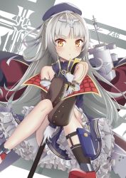 Rule 34 | 1girl, azur lane, bare shoulders, blunt bangs, blush, character name, commentary request, detached sleeves, frilled skirt, frills, gloves, hat, headpiece, highres, holding, holding sword, holding weapon, long hair, looking at viewer, madotsukumo, mole, mole under eye, partial commentary, puffy sleeves, sheath, sheathed, silver hair, sitting, skirt, socks, solo, sword, very long hair, weapon, white gloves, yellow eyes, z46 (azur lane)
