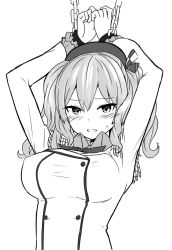Rule 34 | 10s, 1girl, arms up, blush, breasts, chain, greyscale, kantai collection, kashima (kancolle), looking at viewer, monochrome, restrained, simple background, smile, solo, sweat, upper body, white background, zaxwu
