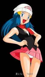 Rule 34 | armpits, artist request, blue hair, blush, clothes lift, clueless, creatures (company), dawn (pokemon), game freak, hands on own hips, happy, hat, legs, nintendo, panties, pantyshot, pokemon, skirt, skirt lift, smile, thighs, underwear, upskirt, wind