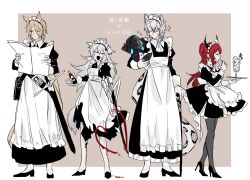Rule 34 | 1other, 2boys, 2girls, absurdres, animal ears, apron, arknights, black dress, black pantyhose, blonde hair, closed eyes, closed mouth, crossdressing, doctor (arknights), dress, floppy ears, full body, grey hair, high ponytail, highres, holding, holding newspaper, holding sword, holding tray, holding weapon, horns, lappland (arknights), leopard ears, leopard tail, long sleeves, maid, maid headdress, mini person, mlynar (arknights), multiple boys, multiple girls, newspaper, open mouth, pantyhose, pouch, red hair, sheath, sheathed, silverash (arknights), surtr (arknights), sword, tail, torn clothes, torn dress, tray, weapon, white apron, white hair, wolf ears, wolf tail, yakota (usuk-yako)