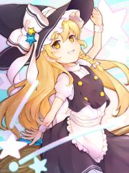 Rule 34 | 1girl, absurdres, apron, back bow, black hat, black skirt, black vest, blonde hair, bow, braid, breasts, broom, broom riding, frilled apron, frills, grin, hair ornament, hand on headwear, hat, hat bow, highres, kirisame marisa, long hair, looking at viewer, puffy short sleeves, puffy sleeves, shirt, short sleeves, side braid, single braid, sitting, skirt, small breasts, smile, solo, star (symbol), star hair ornament, taka-8g, touhou, vest, waist apron, waist bow, white apron, white bow, white shirt, witch, witch hat, yellow eyes