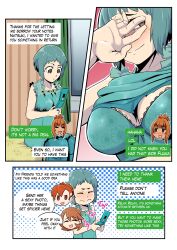 4girls bedroom bra clothes_lift comic covering_face english_text green_bra gyaru moriyama_natsuki multiple_girls persona persona_3 photo_(object) shiomi_kotone shirt_lift short_hair takeba_yukari ukaya_masaru underwear yamagishi_fuuka yuri