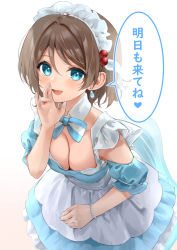 Rule 34 | 1girl, apron, blue bow, blue bowtie, blue dress, blue eyes, bow, bowtie, bracelet, breasts, brown hair, cleavage, detached collar, detached sleeves, dress, earrings, hair between eyes, hand to own mouth, hand up, hinami riku, jewelry, large breasts, love live!, love live! sunshine!!, maid, maid apron, maid headdress, open mouth, short hair, short sleeves, shouting, solo, speech bubble, watanabe you, white background