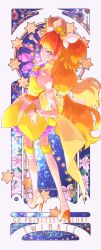 Rule 34 | 1girl, absurdres, amanogawa kirara, back, boots, bottle, bow, brown hair, character name, copyright name, cure twinkle, dress, earrings, flower, full body, gloves, go! princess precure, high heels, highres, jewelry, looking at viewer, looking back, looking up, magical girl, okimochi, precure, purple eyes, quad tails, solo, star (sky), star (symbol), star earrings, thigh boots, thighhighs, waist bow, white footwear, white gloves, white thighhighs, yellow dress