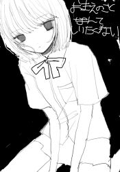 Rule 34 | 1girl, bags under eyes, black background, bow, bowtie, closed mouth, dot nose, dress shirt, empty eyes, expressionless, greyscale, looking at viewer, medium hair, monochrome, noroi (rnatataki), original, shirt, short sleeves, simple background, sitting, solo, translation request