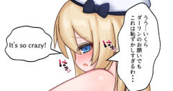 Rule 34 | 1girl, blonde hair, jervis (kancolle), kantai collection, speech bubble, zooming in