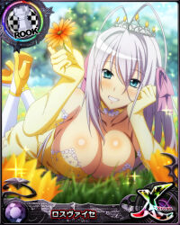 Rule 34 | 1girl, blue eyes, breasts, card (medium), chess piece, cleavage, dress, high school dxd, large breasts, long hair, looking at viewer, rook (chess), rossweisse, smile, solo, yellow dress