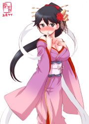 Rule 34 | 1girl, alternate breast size, azur lane, bare shoulders, black eyes, black hair, blush, breasts, cleavage, collarbone, commentary, cosplay, dated, flower, hair flower, hair ornament, highres, historical name connection, houshou (azur lane), houshou (azur lane) (cosplay), houshou (kancolle), japanese clothes, kanon (kurogane knights), kantai collection, kimono, logo, long hair, looking at viewer, medium breasts, name connection, off shoulder, pink kimono, ponytail, ribbon, simple background, solo, white background, white ribbon
