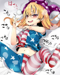 Rule 34 | 1girl, absurdres, american flag legwear, blonde hair, clownpiece, colored eyelashes, commentary request, hat, highres, jester cap, kedamono kangoku-tou, legs up, long hair, lying, midriff, navel, no wings, on back, open mouth, pantyhose, polka dot, purple hat, red eyes, shirt, short sleeves, solo, spread legs, star (symbol), star print, striped, tears, touhou, uneven eyes, wavy mouth