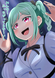 Rule 34 | 1girl, absurdres, birthday, green hair, highres, kongurou610, long sleeves, looking at viewer, love live!, love live! superstar!!, onitsuka tomari, open mouth, purple eyes, short hair, smile, solo, standing, twintails