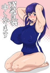 Rule 34 | 1girl, armpits, arms up, barefoot, blue hair, blush, bodysuit, breasts, covered erect nipples, curvy, diving suit, feet, female focus, full body, halftone, halftone background, huge breasts, kemigawa mondo, kneeling, long hair, open mouth, purple eyes, solo, sweat, swimsuit, wetsuit, white background