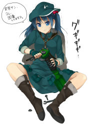 Rule 34 | 1girl, backpack, bag, blue eyes, blue hair, boots, female focus, fingerless gloves, gloves, hair bobbles, hair ornament, hat, kawashiro nitori, key, long sleeves, matching hair/eyes, screw, short hair, sleeves rolled up, solo, sweatdrop, touhou, translation request, trembling, twintails, two side up, unasaka ryou, wrench