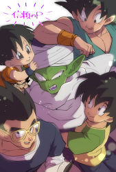 Rule 34 | 1girl, 5boys, annoyed, black eyes, black hair, black shirt, blue wristband, book, brothers, cape, clenched hand, closed mouth, colored skin, commentary request, denim, dot nose, dougi, dragon ball, dragonball z, eye contact, eyelashes, fangs, father and daughter, father and son, frown, glasses, grandfather and granddaughter, green skin, hair slicked back, highres, hug, jeans, lens flare, light particles, light smile, long sleeves, looking at another, looking at viewer, looking down, looking up, messy hair, multiple boys, nervous, nishimu (nishimu246246), no eyebrows, open mouth, orange wristband, pan (dragon ball), pants, parted lips, pectorals, piccolo, pointy ears, raglan sleeves, serious, shirt, short hair, short sleeves, siblings, sidelighting, simple background, smile, son gohan, son goku, son goten, sweatdrop, tareme, teeth, turban, uncle and niece, undershirt, upper teeth only, v-shaped eyebrows, vegeta, very short hair, white background, white shirt, wristband, yellow-framed eyewear, yellow shirt