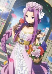 Rule 34 | 1girl, absurdres, aged down, artist request, basket, bracelet, braid, braided ponytail, breasts, cleavage, dress, fate/grand order, fate (series), female focus, flower, grey flower, grey rose, hair flower, hair ornament, highres, holding, holding flower, jewelry, long hair, matching hair/eyes, medusa (fate), medusa (lancer) (fate), medusa (rider) (fate), ponytail, purple dress, purple eyes, purple hair, rider, rose, smile
