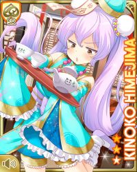 Rule 34 | 1girl, :o, bench, bow, brown eyes, card (medium), character name, chinese clothes, day, dress, food-themed hair ornament, girlfriend (kari), hair ornament, hat, himejima kinoko, holding, indoors, jiangshi costume, light blue dress, long hair, official art, purple bow, purple hair, qp:flapper, restaurant, standing, standing on one leg, tray, very long hair