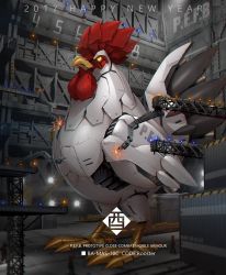 Rule 34 | 2017, assembling, bird, chicken, commentary request, english text, factory, happy new year, masin0201, mecha, new year, non-humanoid robot, original, people, robot, robot animal, rooster, shipping container, welding