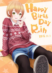 Rule 34 | 10s, 1girl, bad id, bad pixiv id, black pantyhose, happy birthday, highres, hoshizora rin, love live!, love live! school idol project, open mouth, orange hair, pantyhose, papi (papiron100), shoe soles, short hair, sitting, smile, solo, sweater, v, yellow eyes