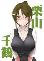 Rule 34 | 1girl, black vest, blonde hair, blush, breasts, cleavage, closed mouth, collared shirt, folded ponytail, green eyes, hair ornament, hairclip, kozue akari, large breasts, looking at viewer, mole, mole under eye, office lady, original, shirt, simple background, solo, vest, white background, white shirt, wing collar