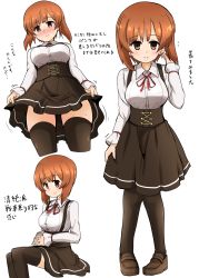Rule 34 | 1girl, absurdres, black footwear, black skirt, black thighhighs, blush, brown eyes, brown hair, closed mouth, collared shirt, commentary, cropped legs, girls und panzer, hand in own hair, high-waist skirt, highres, interlocked fingers, invisible chair, loafers, looking at viewer, looking down, medium hair, medium skirt, meme attire, motion lines, multiple views, neck ribbon, nishizumi miho, own hands together, print skirt, red neckwear, ribbon, shirt, shoes, short hair, simple background, single horizontal stripe, sitting, skirt, skirt hold, smile, standing, suspender skirt, suspenders, sweatdrop, thighhighs, translated, underbust, virgin killer outfit, white background, white shirt, wing collar, yogurt bakudan
