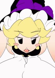 Rule 34 | :&lt;, animated, animated gif, blonde hair, blush, bottomless, cookie (touhou), cowgirl position, cum, ejaculation, girl on top, hat, implied sex, kirisame marisa, long sleeves, pov, sorry carl, touhou, witch hat