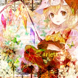 Rule 34 | 1girl, ascot, bad id, bad pixiv id, bits (kimja033), blonde hair, border, bug, butterfly, character name, flandre scarlet, floral background, flower, full moon, hat, hat ribbon, bug, light trail, looking at viewer, mob cap, moon, parted lips, red eyes, ribbon, rose, short sleeves, side ponytail, skirt, skirt set, solo, touhou, wings