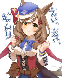 Rule 34 | 1girl, animal ears, belt pouch, blush, bow, breasts, brown hair, commentary request, hair bow, hat, highres, horse ears, horse girl, looking at viewer, matikane tannhauser (umamusume), medium breasts, medium hair, nut megu, pouch, ribbon, smile, translation request, umamusume, white background
