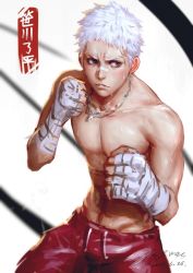 Rule 34 | 1boy, bandages, bandage on face, bandaged hand, bandages, blurry, character name, clenched hand, clenched hands, dated, depth of field, fighting stance, greenteaa, grey eyes, jewelry, katekyo hitman reborn!, male focus, muscular, necklace, sasagawa ryohei, topless male, shorts, signature, simple background, solo, sweat, white hair