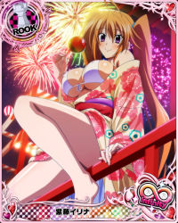 Rule 34 | 10s, 1girl, breasts, card (medium), chess piece, covered erect nipples, fireworks, high school dxd, high school dxd born, high school dxd infinity, japanese clothes, kimono, large breasts, long hair, official art, purple eyes, rook (chess), shidou irina, solo, trading card, twintails, very long hair