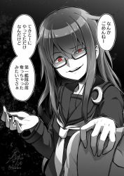 Rule 34 | 1girl, crescent, crescent pin, ebiblue, gesugao, glasses, greyscale, hand on another&#039;s shoulder, kantai collection, long hair, long sleeves, mochizuki (kancolle), monochrome, neckerchief, open mouth, out of frame, red eyes, sailor collar, school uniform, semi-rimless eyewear, serafuku, shaded face, spot color, teeth, translation request, twitter username, under-rim eyewear