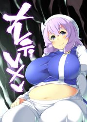 Rule 34 | 1girl, batsu, belly, blush, breasts, cave, clothes lift, cowboy shot, fat, huge breasts, lapel pin, letty whiterock, looking at viewer, navel, plump, purple eyes, purple hair, shirt lift, short hair, sitting, smile, solo, tareme, thick thighs, thighs, touhou
