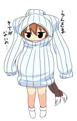Rule 34 | 1girl, alternate costume, animal ears, brown hair, cat ears, cat tail, chen, cleavage cutout, clothing cutout, ear piercing, earrings, hat, jewelry, jitome, long sleeves, meme attire, mob cap, multiple tails, naked sweater, nekomata, open-chest sweater, oversized clothes, piercing, pila-pela, ribbed sweater, single earring, solo, sweater, tail, touhou, turtleneck, unamused, wardrobe error, you&#039;re doing it wrong