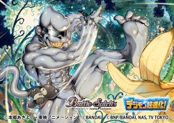 Rule 34 | 1boy, abs, banana peel, barefoot, battle spirits, character doll, colored skin, commentary request, company name, copyright name, digimon, digimon (creature), feet, fingernails, foot out of frame, gold teeth, grey skin, grin, jewelry, jumping, jungle, logo, male focus, metaletemon, monkey, muscular, muscular male, nature, necklace, official art, outdoors, p!k@ru, pendant, plant, screw, smile, soles, solo, stuffed animal, stuffed toy, sunglasses, teddy bear, teeth, throwing, toenails, toes, vines, warumonzaemon