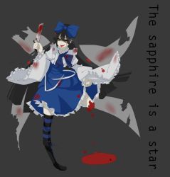 Rule 34 | 1girl, amputee, bifrst, black hair, blood, boots, bow, cleaver, crazy, english text, engrish text, fairy wings, female focus, frills, hair bow, knife, koishi komeiji&#039;s heart-throbbing adventure, long hair, one leg, ranguage, solo, star sapphire, thighhighs, touhou, very long hair, weapon, wings
