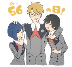 Rule 34 | 10s, 1girl, 2boys, arm over shoulder, black hair, blonde hair, blue hair, blush, commentary request, darling in the franxx, closed eyes, glasses, gorou (darling in the franxx), hand on another&#039;s head, hiro (darling in the franxx), ichigo (darling in the franxx), long sleeves, lowres, military, military uniform, multiple boys, necktie, open mouth, red neckwear, toma (norishio), uniform