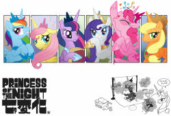 Rule 34 | 6+girls, animal, applejack, bad id, bad pixiv id, blue eyes, blush, book, bug, butterfly, celestia (my little pony), closed eyes, confetti, cosplay, cowboy hat, creature, fluttershy, green eyes, hat, horns, horse, insect, jewelry, looking at viewer, luna (my little pony), multicolored hair, multiple girls, my little pony, my little pony: friendship is magic, no humans, paintbrush, pepsiso, pink hair, pinkie pie, pony (animal), purple eyes, purple hair, rainbow dash, rainbow hair, rarity (my little pony), siblings, simple background, single horn, sisters, smile, translation request, twilight sparkle, unicorn, white background