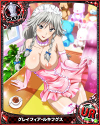 Rule 34 | 10s, 1girl, bare shoulders, blush, braid, breasts, breasts out, card (medium), grayfia lucifuge, grey eyes, grey hair, high school dxd, highres, large breasts, looking at viewer, maid headdress, nipples, sitting, smile, solo, third-party edit