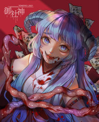 Rule 34 | 1girl, black horns, blood, blood drip, blood from mouth, blood on clothes, blood on face, calendar (object), commentary request, dated, deng deng, detached sleeves, entrails, grin, guro, hakama, hakama skirt, hanyuu, higurashi no naku koro ni, horns, intestines, japanese clothes, long hair, looking at viewer, miko, open mouth, organs, purple eyes, purple hair, red background, red hakama, red pupils, ribbon-trimmed sleeves, ribbon trim, sharp teeth, sidelocks, skirt, smile, solo, teeth, translation request, upper body