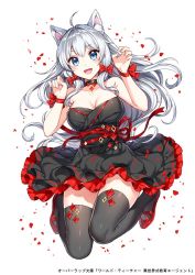 Rule 34 | 1girl, animal ears, bare shoulders, black dress, black thighhighs, blue eyes, breasts, cat ears, cleavage, collar, collarbone, commentary request, dress, emilia (world teacher), fingernails, full body, long hair, medium breasts, nardack, official art, open mouth, paw pose, petals, ribbon, short dress, silver hair, simple background, smile, solo, strapless, thighhighs, white background, world teacher -isekaishiki kyouiku agent-