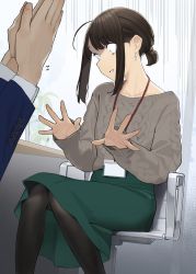 Rule 34 | 1boy, 1girl, ahoge, black pantyhose, brown hair, commentary request, douki-chan (douki-chan), douki-kun (douki-chan), earrings, ganbare douki-chan, green skirt, grey sweater, highres, jewelry, long sleeves, looking to the side, necklace, pantyhose, short hair, sidelocks, sitting, skirt, sweater, yomu (sgt epper)