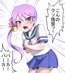 Rule 34 | 10s, 1girl, akebono (kancolle), bell, blue skirt, blush, fang, flower, flying sweatdrops, hair bell, hair flower, hair ornament, kantai collection, long hair, neckerchief, open mouth, pleated skirt, purple eyes, purple hair, rinmei, school uniform, serafuku, short sleeves, side ponytail, simple background, skirt, solo, tears, translated, wavy mouth, white background