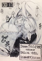 Rule 34 | 1girl, bad id, bad pixiv id, ballpoint pen (medium), beer mug, colored skin, creatures (company), cum, cum in container, cum in cup, cum in mouth, cum in nose, cum inflation, cumdrip, cup, cynthia (pokemon), drinking, excessive cum, game freak, glass, gokkun, hair ornament, highres, holding, holding cup, ikuchan kaoru, inflation, long hair, mug, multicolored skin, nintendo, pokemon, solo, tears, traditional media