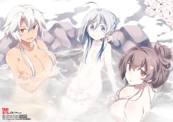 Rule 34 | 3girls, ahoge, breast hold, breasts, brown eyes, brown hair, cherry blossoms, cleavage, commentary request, crossed arms, dark-skinned female, dark skin, female focus, flat chest, grey eyes, grey hair, groin, hair between eyes, hair censor, kantai collection, kiyoshimo (kancolle), large breasts, long hair, matching hair/eyes, multiple girls, musashi (kancolle), navel, onsen, open mouth, partially submerged, petals, petals on liquid, red eyes, rock, shigino sohuzi, sidelocks, smile, water, yamato (kancolle)