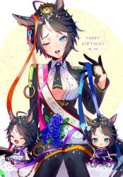 Rule 34 | 1girl, ahoge, animal ears, arm support, birthday sash, black gloves, black hair, black jacket, black necktie, black pants, blush, breasts, breasts apart, center opening, character doll, collared shirt, confetti, cowboy shot, crown, dated, ear ornament, ear piercing, frilled shirt, frills, fuji kiseki (succes etoile) (umamusume), fuji kiseki (umamusume), gloves, green eyes, hair between eyes, half gloves, hand up, happy birthday, highres, horse ears, horse girl, horse tail, jacket, looking at viewer, medium breasts, mini crown, multicolored hair, nd (nuuchadon10), necktie, one eye closed, open mouth, pants, piercing, school uniform, shadow, shirt, short hair, short necktie, sidelocks, sitting, smile, streaked hair, streamers, tail, teeth, tracen school uniform, umamusume, upper teeth only, white shirt